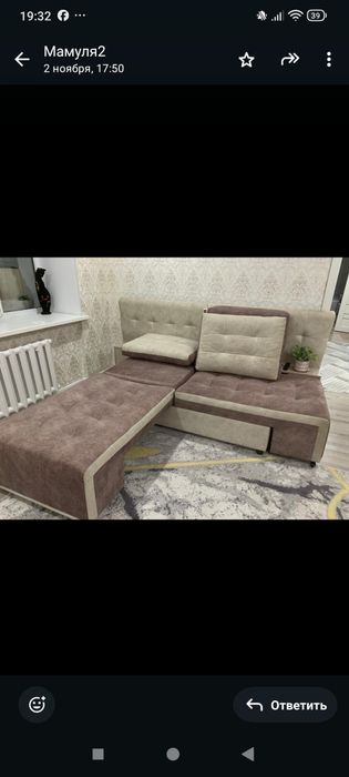 Продам диван в отличном состоянии