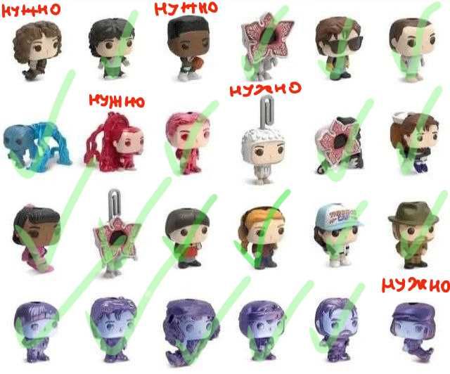 очень странные дела