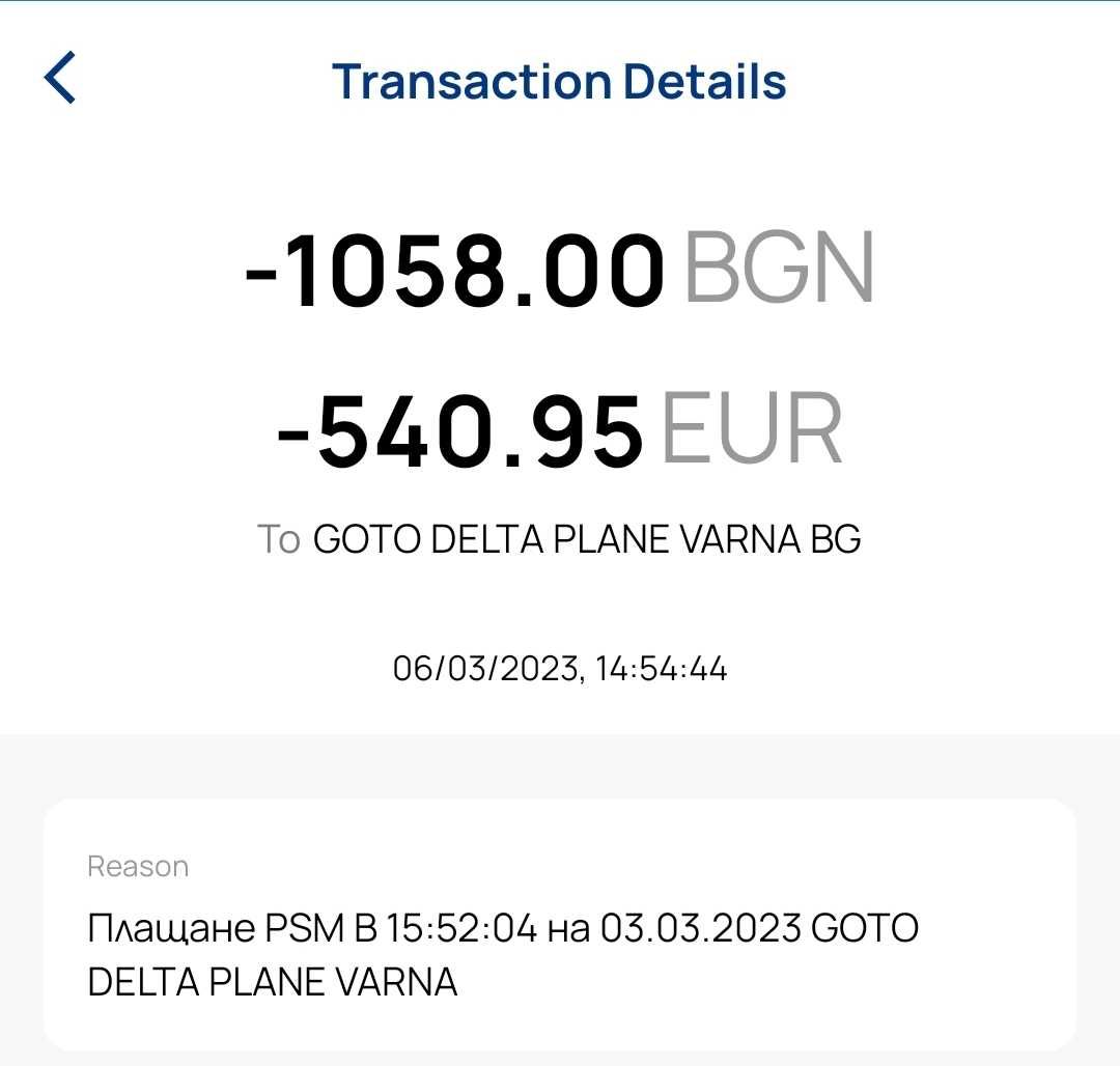 Продавам диамантен пръстен от розово злато