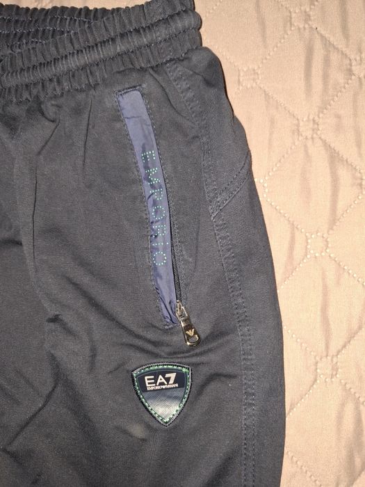 Екип Emporio Armani