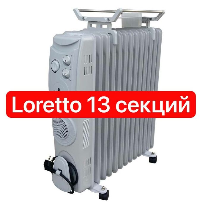 Обогреватель Loretto