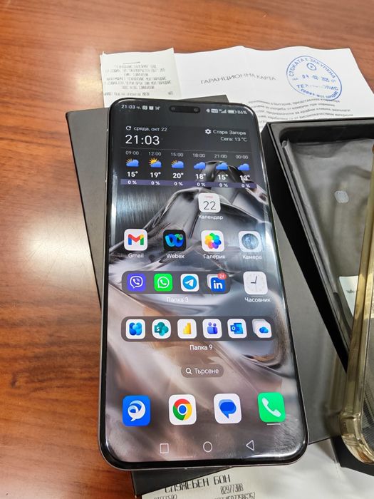 Honor Magic 7 Pro, 12 GB, RAM 512 GB, Lunar Gray-като нов с гаранция