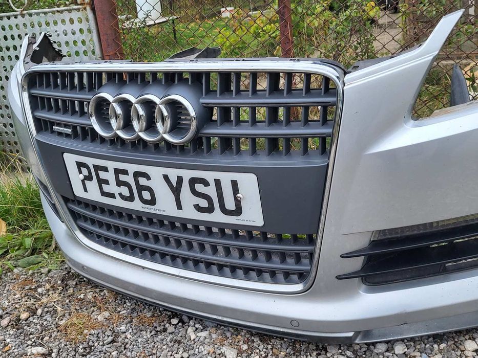 Продавам броня за Audi Q7 - оборудвана!
