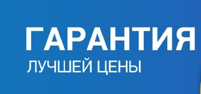 SMM Накрутка подписчики