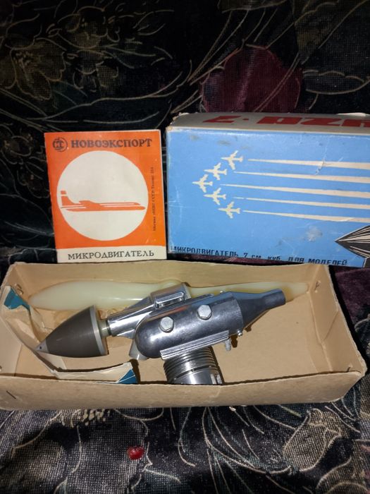 Радуга 7 авиадвигатель