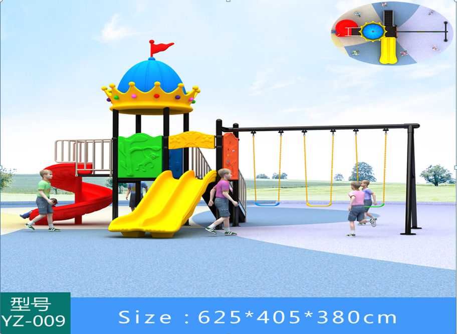 Детские площадки, Bolalar maydonchasi