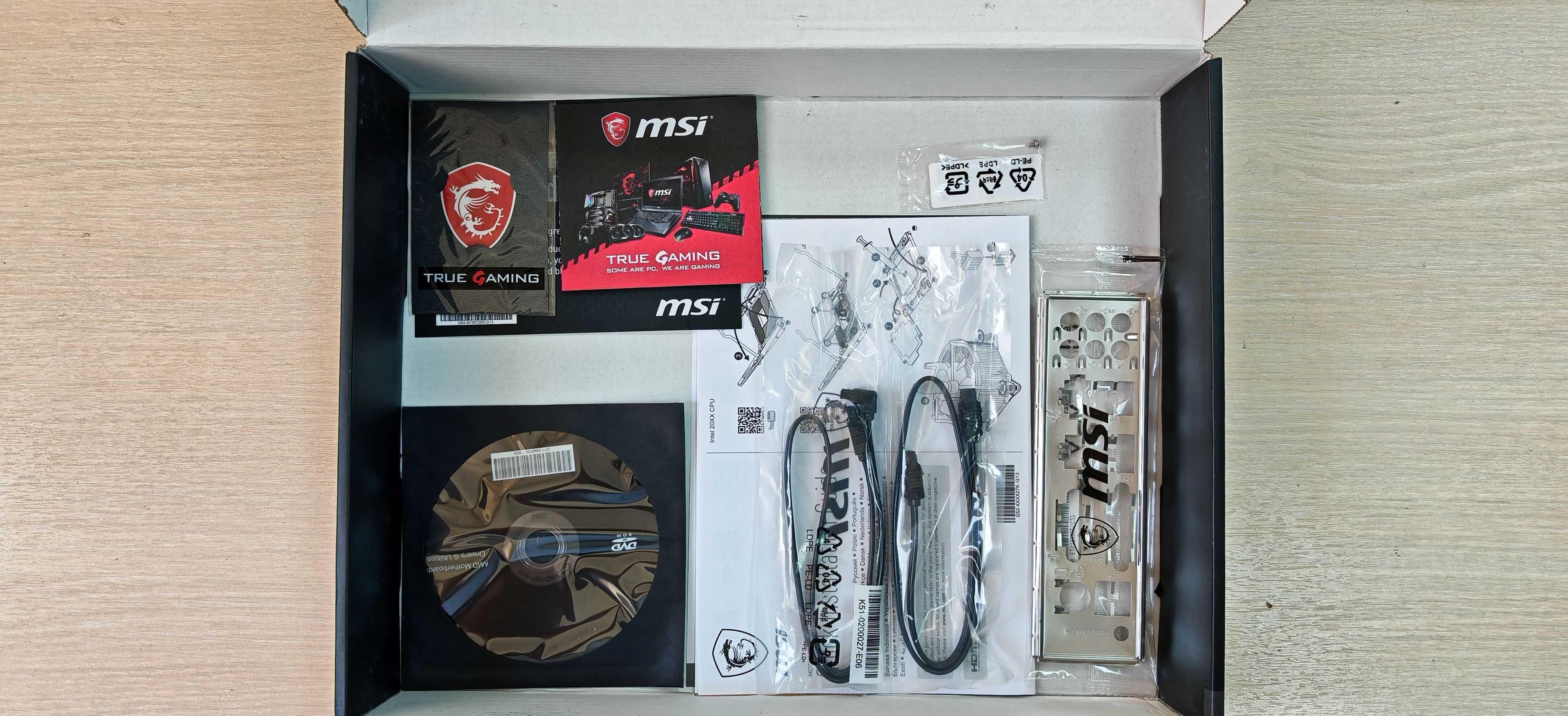 Kit MB MSI B450A PRO MAX, CPU AMD RYZEN 3 1200, 8GB RAM Viper, cooler