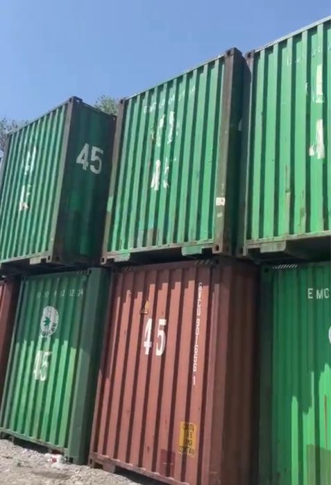 Контейнер 20/40/45