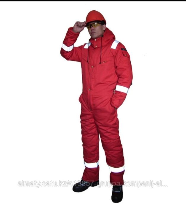 Зимняя спецодежда