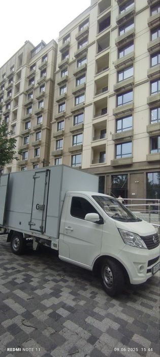 Changan 112mator 3 metrli