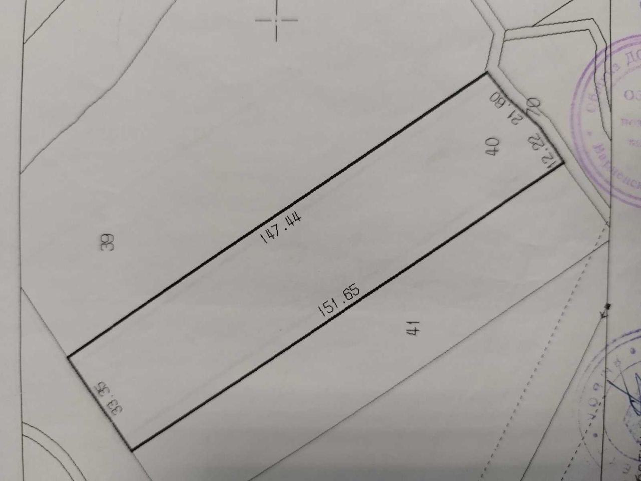 Продава се Парцел в с. Рудник, Област Варна - 5108 кв.м за 0 €/кв.м - Снимка #2