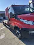 Vand iveco daily in stare perfecta de functionare Schimb