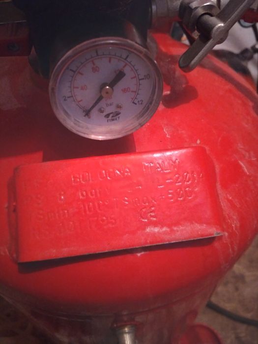 Пеногенератор 24литра