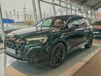 Audi Q7 Masina din stoc, livrare rapida, garantie 48 luni