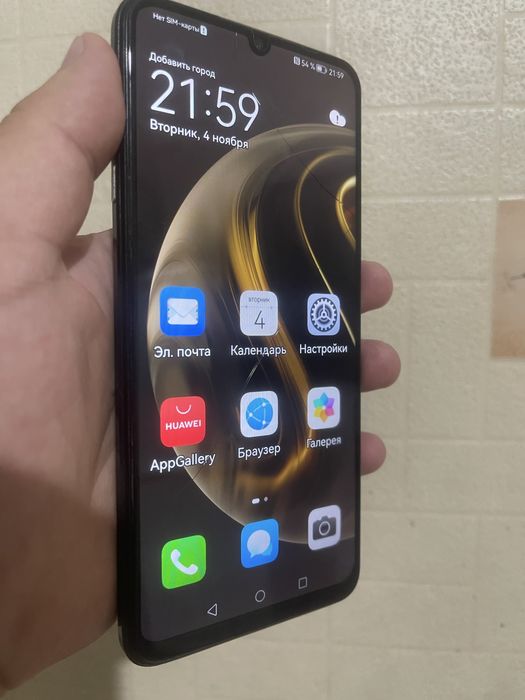 Хуавей у72 256 гб