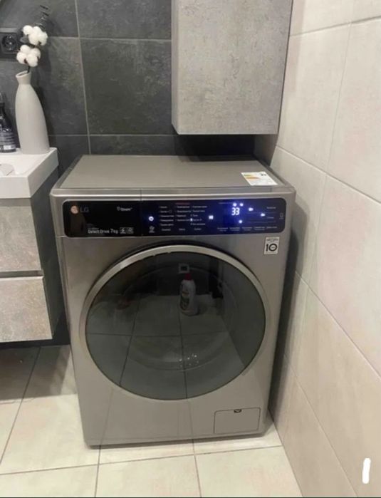 Kir mashina lg 7 kg