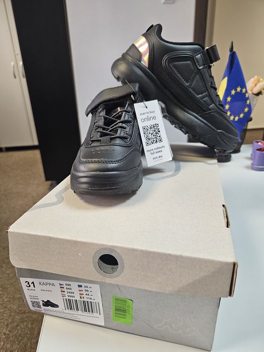 Sneakers Kappa copii marimea 31