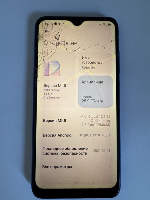 Redmi 8a смартфон