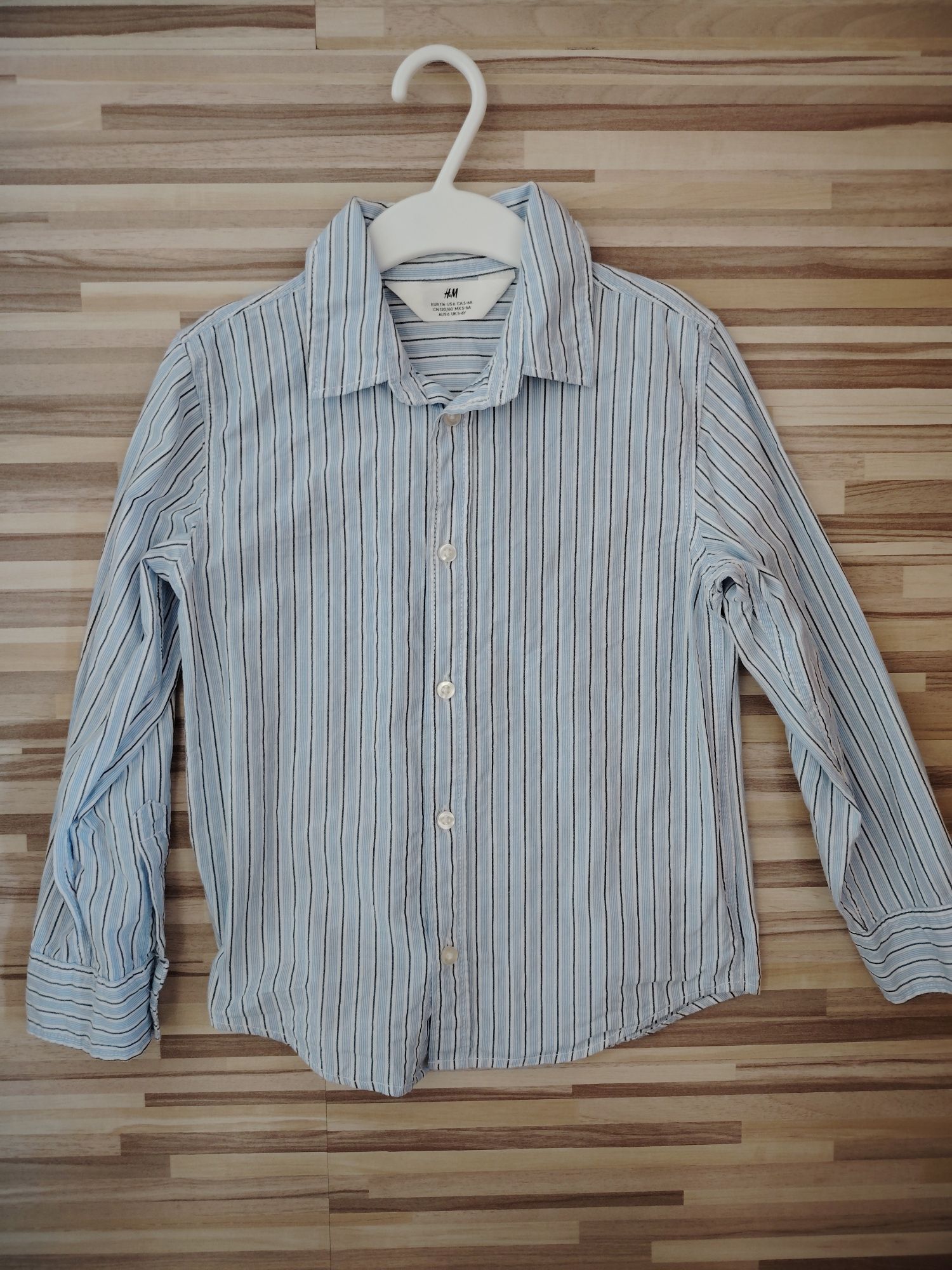 Лот ризи за момче H&M 116
