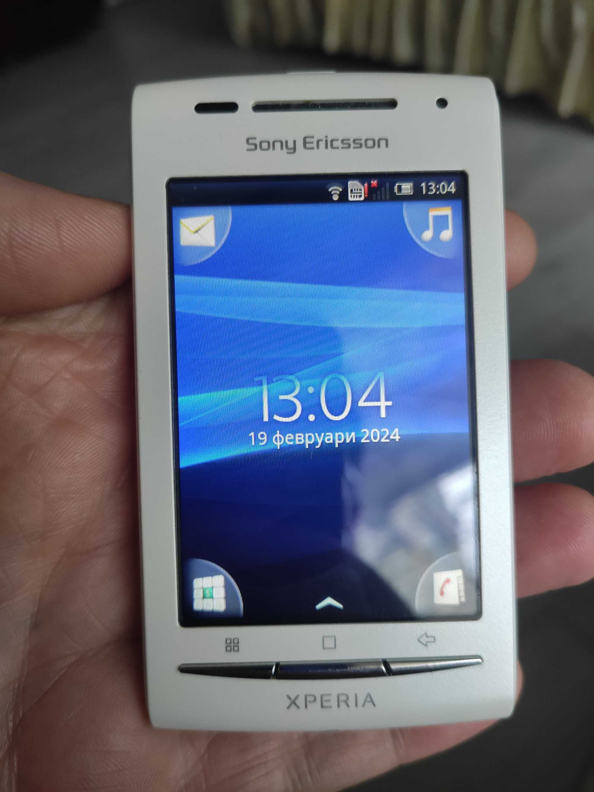 Sony Ericsson Xperia X8