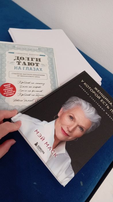 Срочно Продам книги