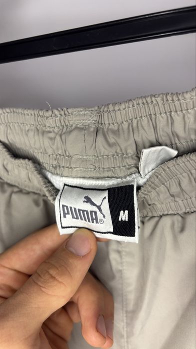 Puma Trackpants - Шушляк