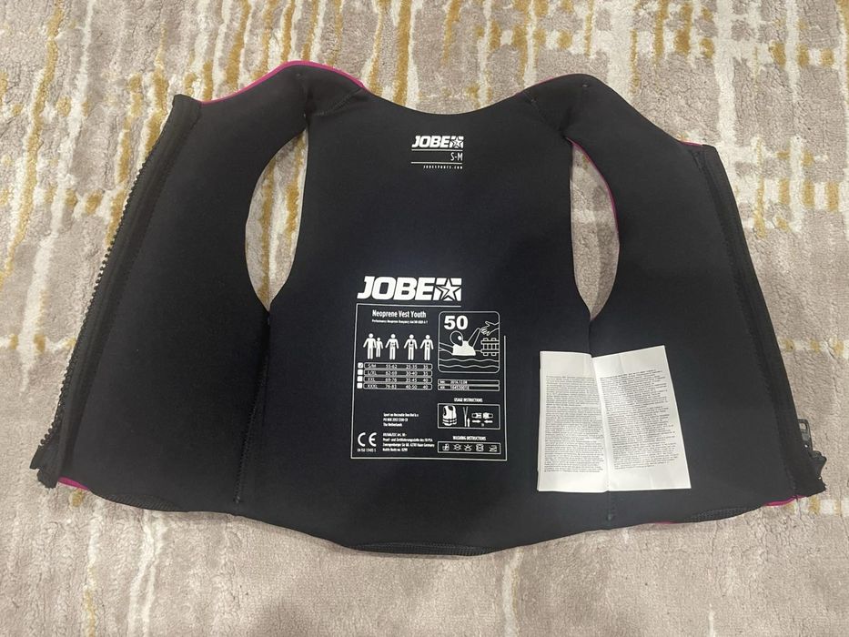 Детска Спасителна Жилетка