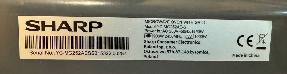 Sharp YC-MG252AE-S микровълнова
Голям обем