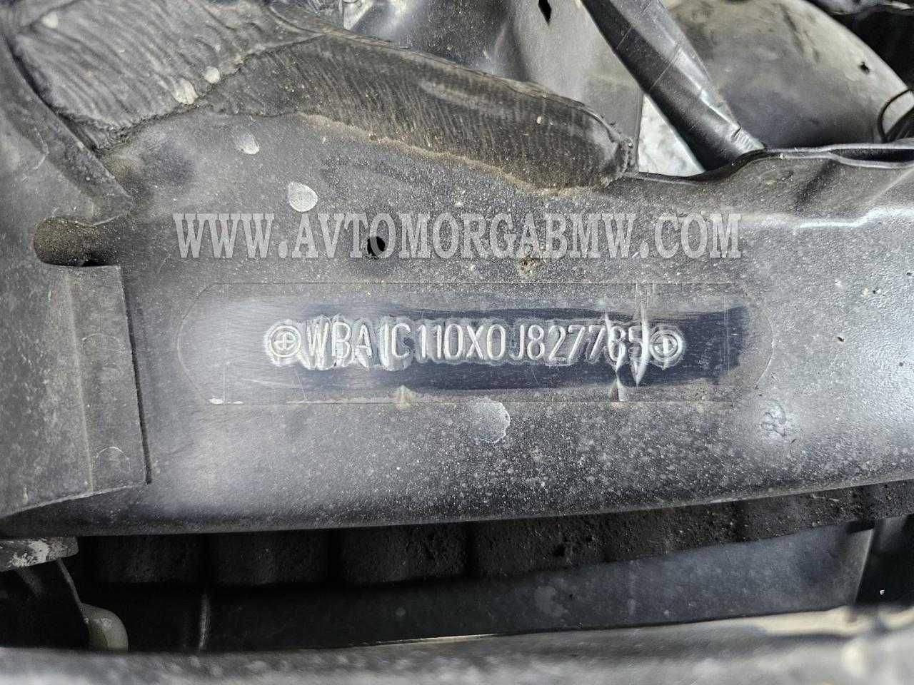 Бмв 1 Ф20 Ф21 Заден капак багажник 5 врата Bmw F20 F21