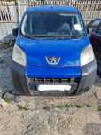 Peugeot Bipper на части