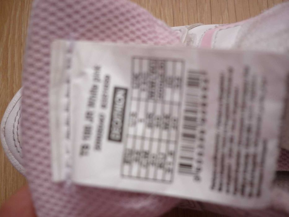 МАРАТОНКИ  за момичета