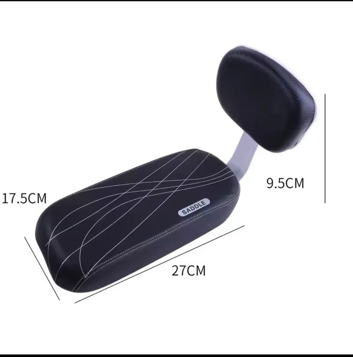 Sezut porbagaj bicicleta copii cu spatar