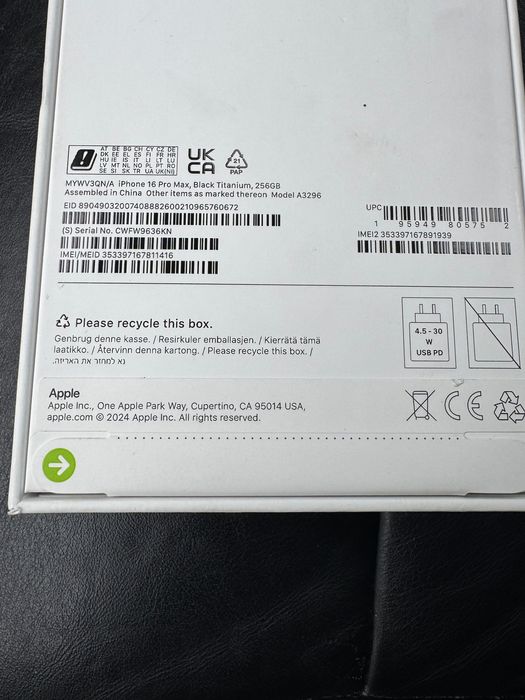 Нов Iphone 16 pro max 256gb