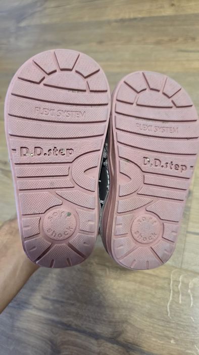 Ghete de iarna pentru copii – DD Step marimea 22