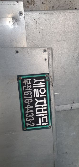 Labo tunika koreyskiy / лабо туника корейский