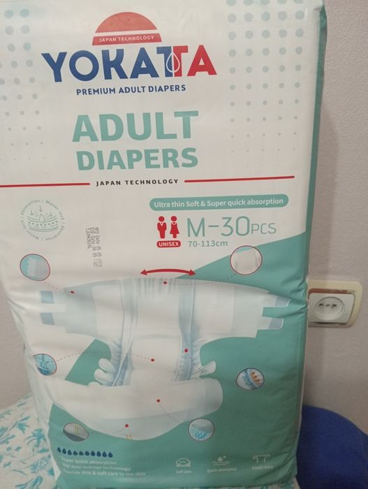Продам памперсы взрослые