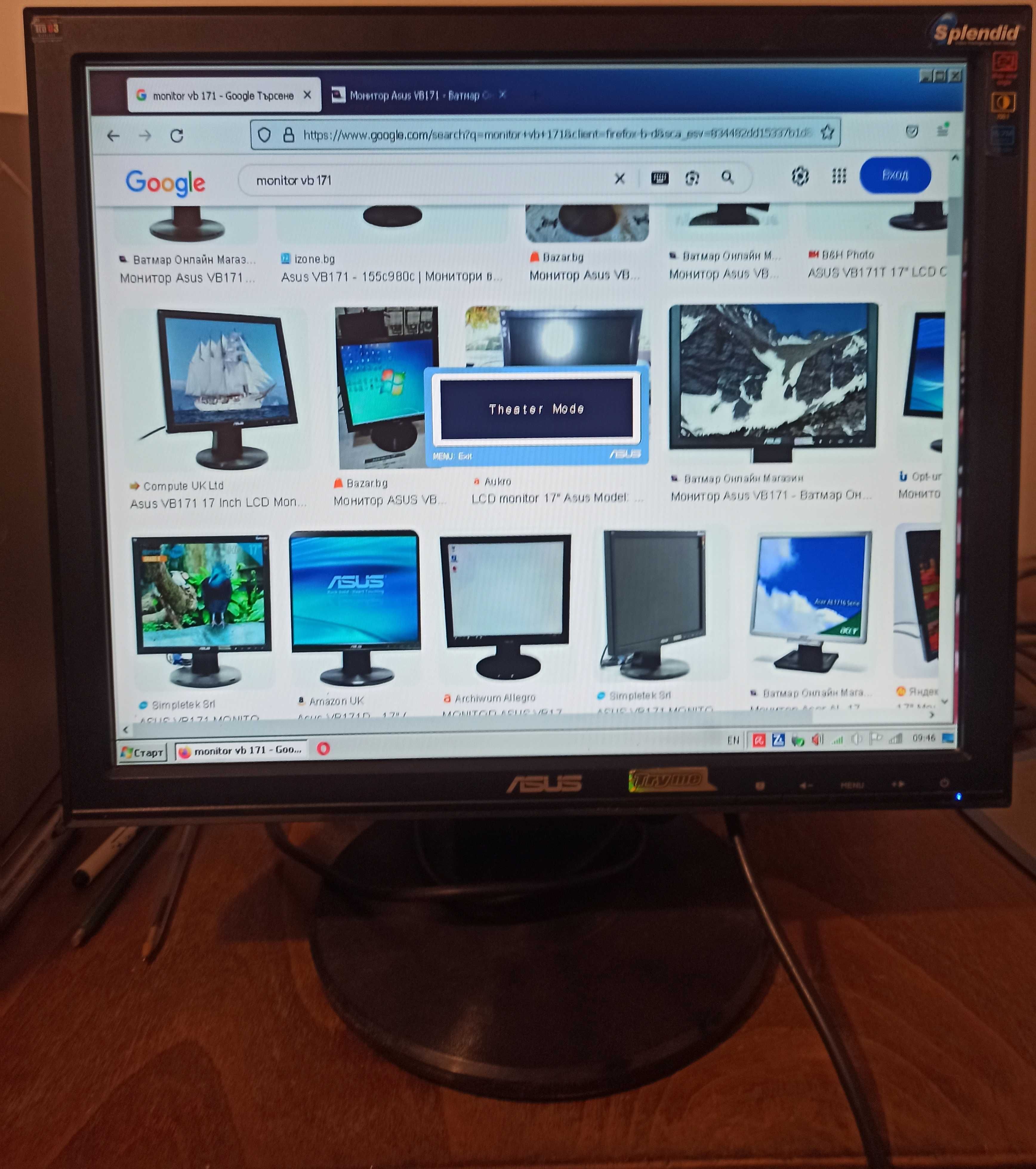 Монитор ASUS VB -171 - 17 инча
