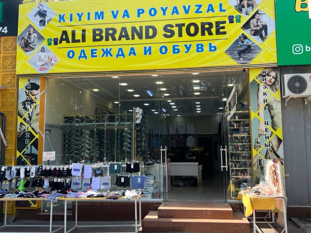 Tayyor biznes sotiladi , продается готовый бизнес .
