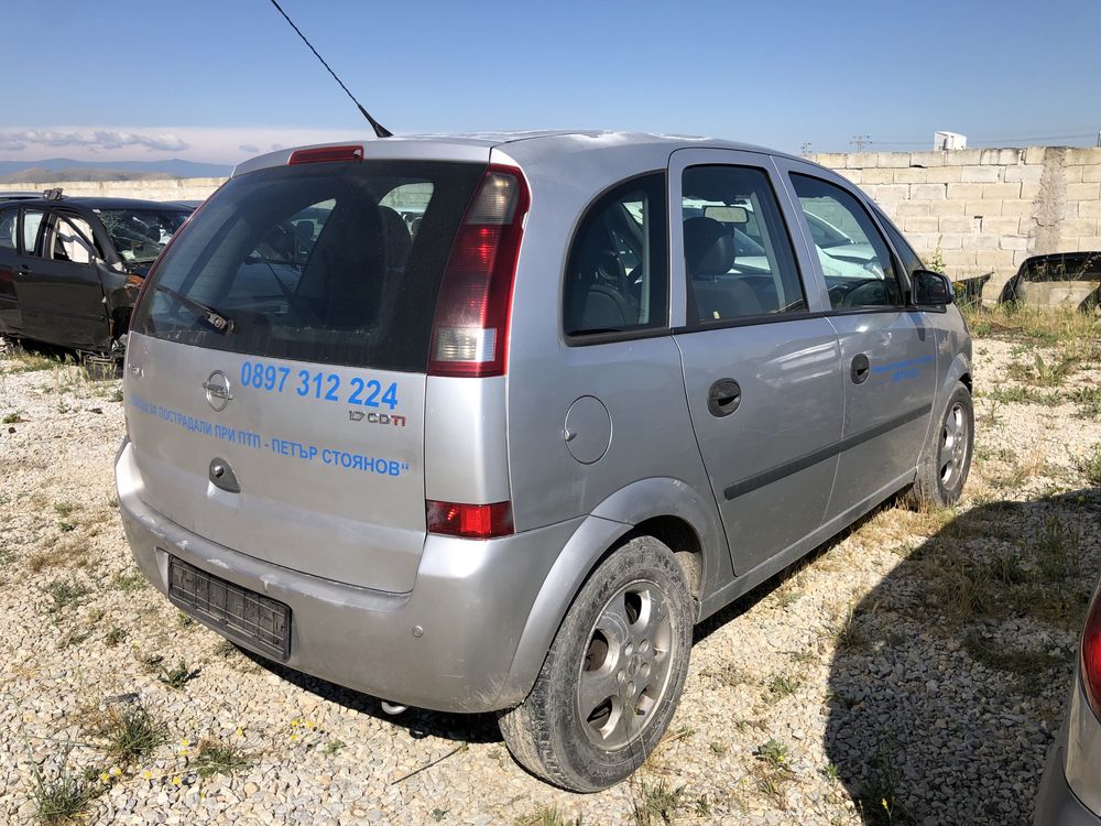 2005 Opel Meriva 1.7 CDTI - 101cc.