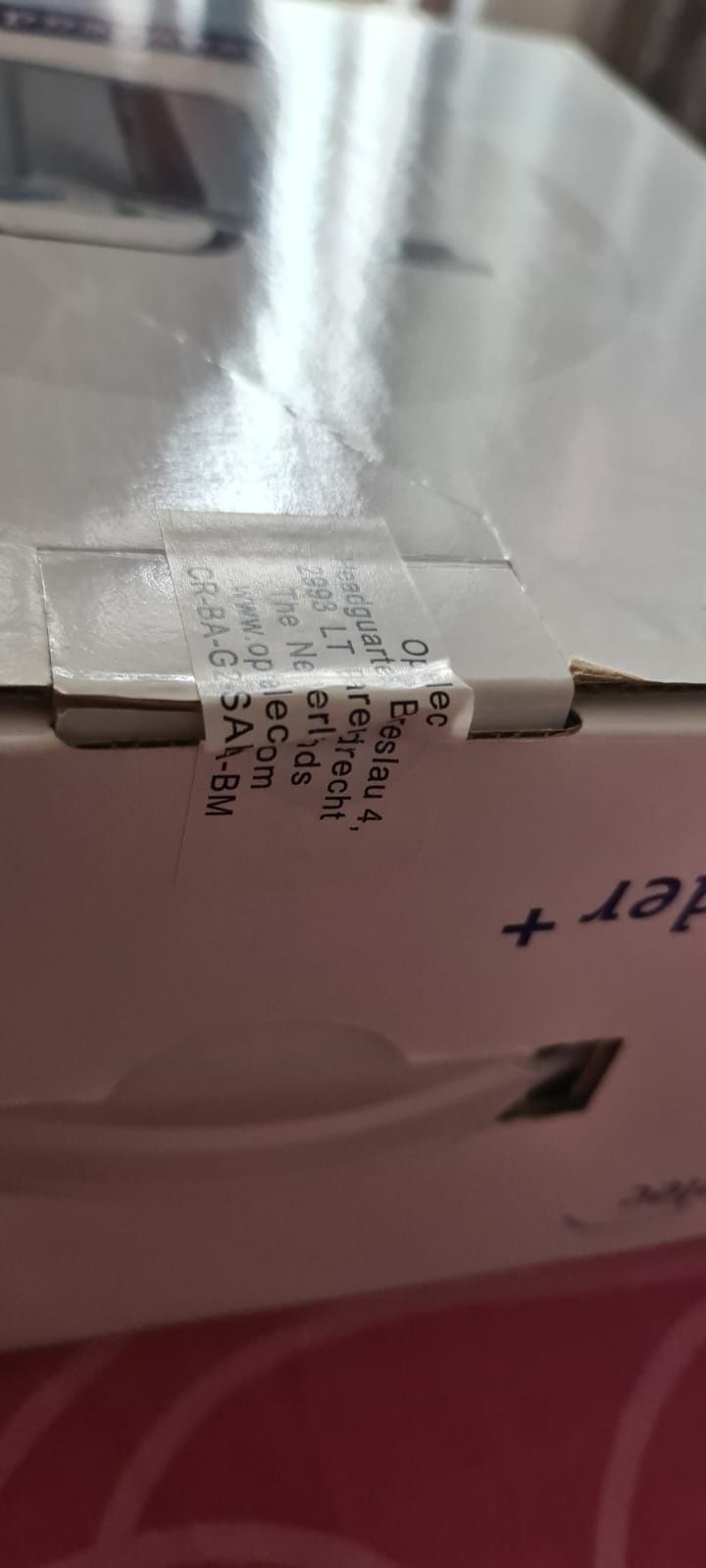 Продам  читающую сканирующую машину