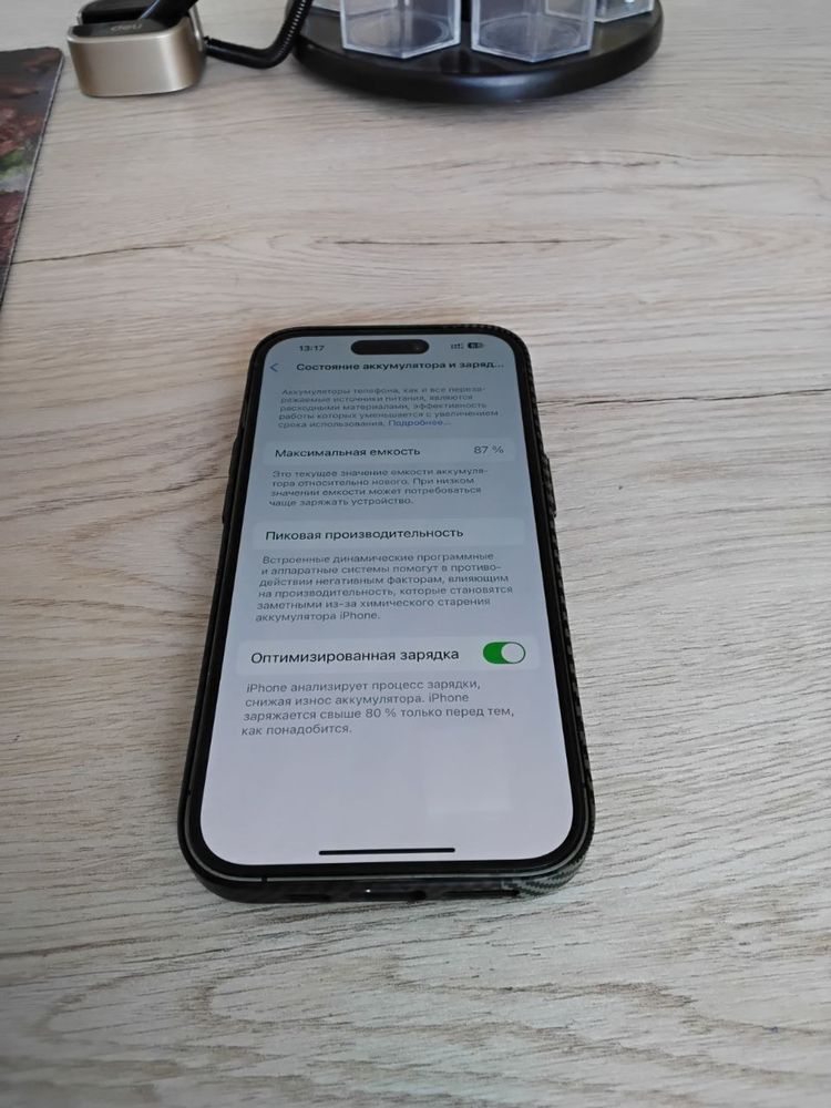 Iphone 14 pro 128 gb xotira 87% yomkis