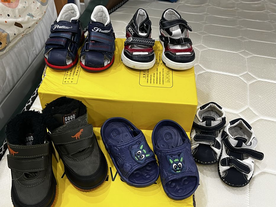 Детская обувь 21/22 размер