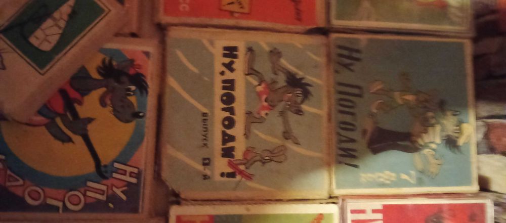 Vand 10 role cu film 8mm , desene animate sovietice .