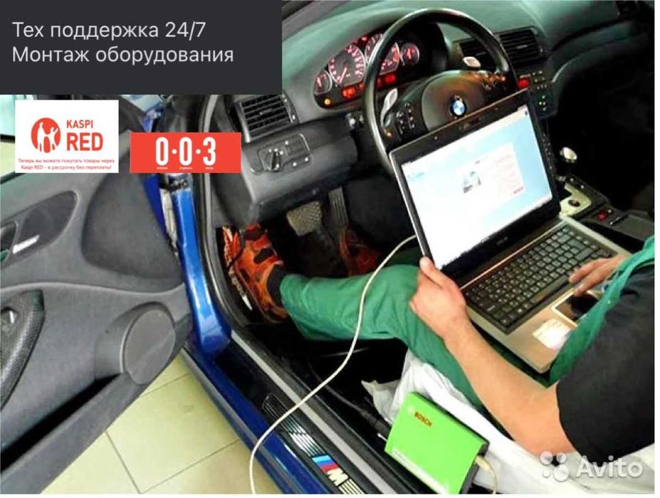 GPS трекер, ЖПС трекер, для мопедов, авто. Актобе, Атырау, Кызылорда.