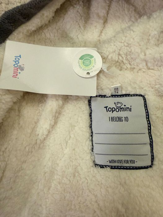 Бебешки космонавт Topomini от Германия, размер 68-74 см., 6-9 месеца