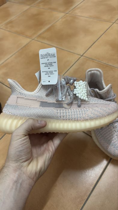 Yeezy 350 v2 synth reflective