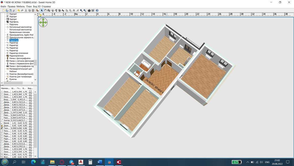 Продаётся квартира в Сергили, косметический ремонт, 103 м2, 3/2/5