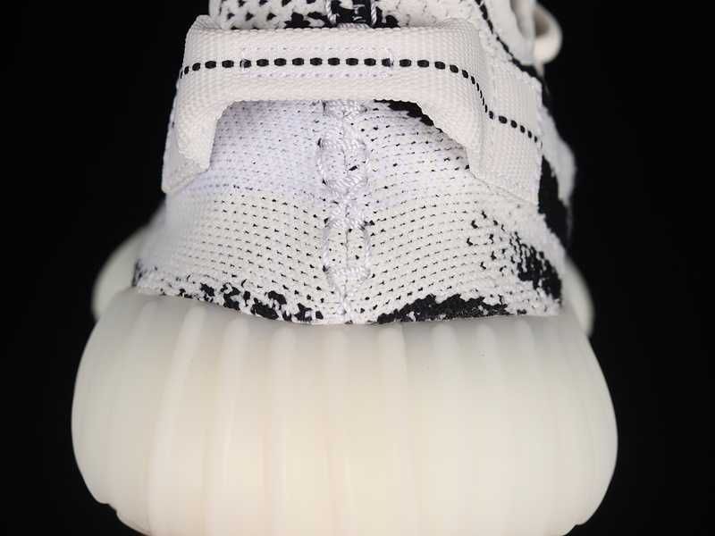 Yeezy 350 v2 "Zebra"