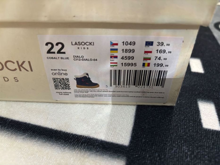 Детски ботушки носени 1 път