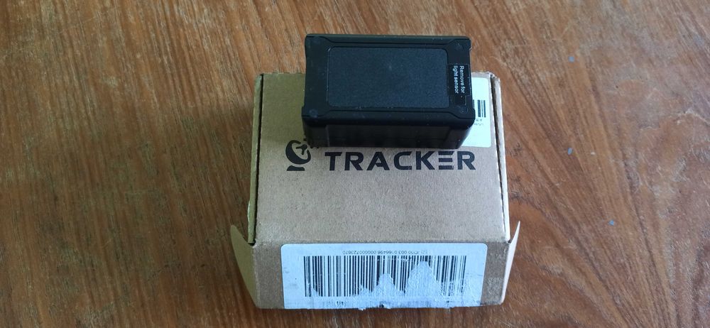 GPS tracker - ГПС тракер за автомобил